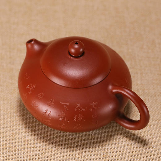 【西施壶】王婷大师纯手工紫砂壶 商品图1