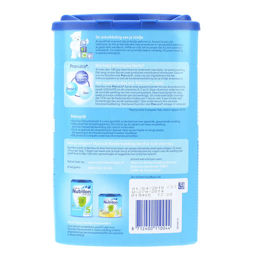 荷兰牛栏4段蓝罐装800g（3罐装） 商品图2
