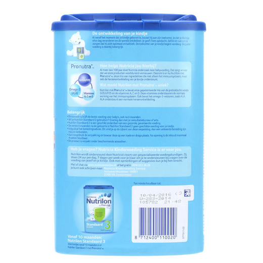 荷兰牛栏2段蓝罐装800g（3罐装） 商品图3