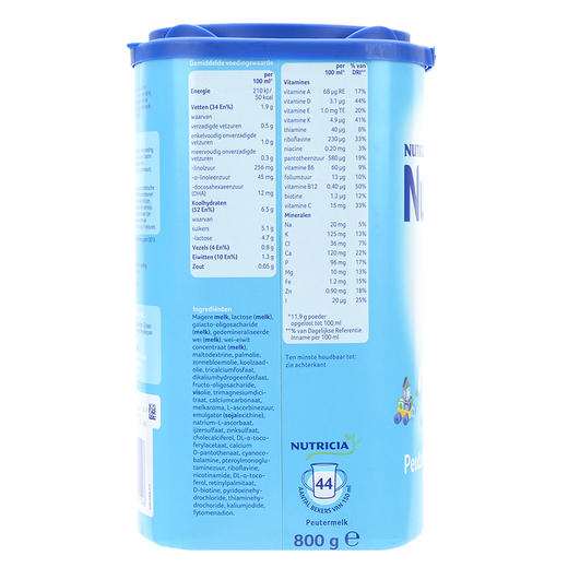 荷兰牛栏5段蓝罐装800g（3罐装） 商品图2