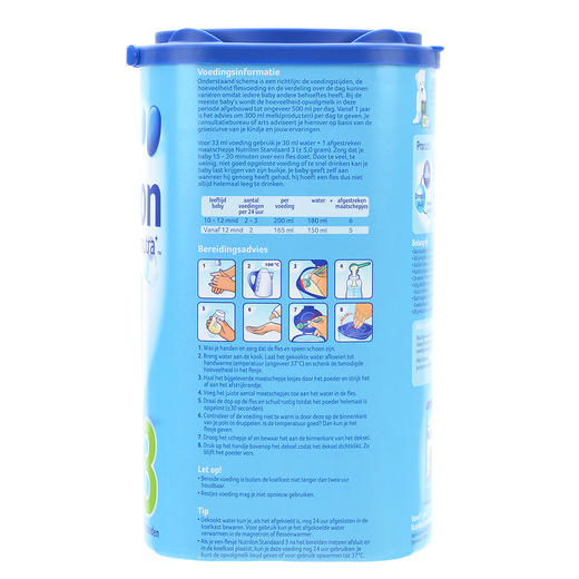 荷兰牛栏3段蓝罐装800g（3罐装） 商品图1