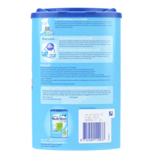 荷兰牛栏3段蓝罐装800g（3罐装） 商品图3