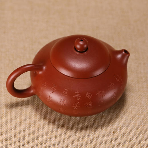 【西施壶】王婷大师纯手工紫砂壶 商品图2
