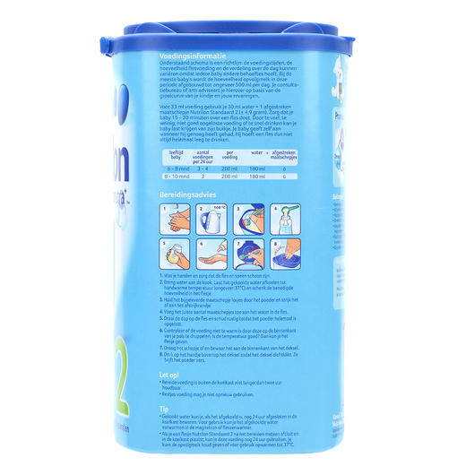 荷兰牛栏2段蓝罐装800g（3罐装） 商品图1