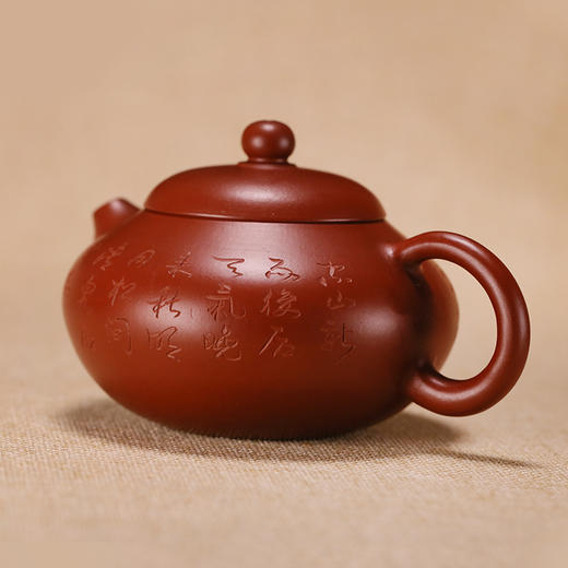 【西施壶】王婷大师纯手工紫砂壶 商品图0