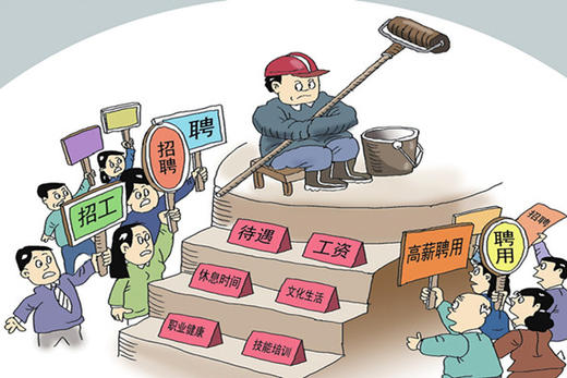 分享一个关于先天数字解析职场发展的案例 商品图0