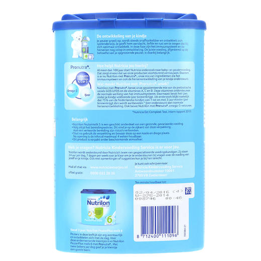 荷兰牛栏5段蓝罐装800g（3罐装） 商品图3