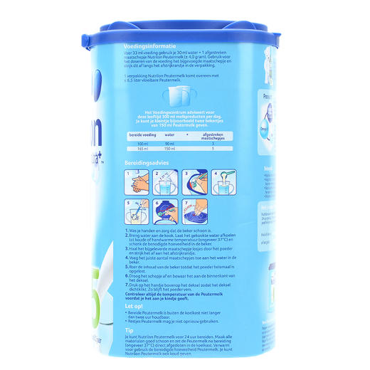 荷兰牛栏5段蓝罐装800g（3罐装） 商品图1