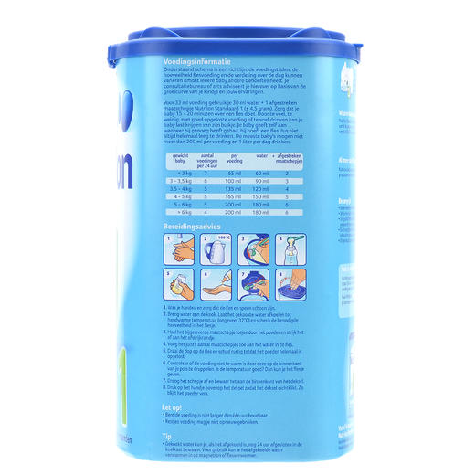 荷兰牛栏1段蓝罐装800g（3罐装） 商品图3
