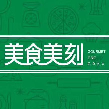 美食美刻GourmetTime190731