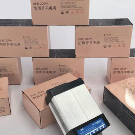 12V防雨LED电源 变压器 商品图2