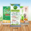 门型展架 商品缩略图3