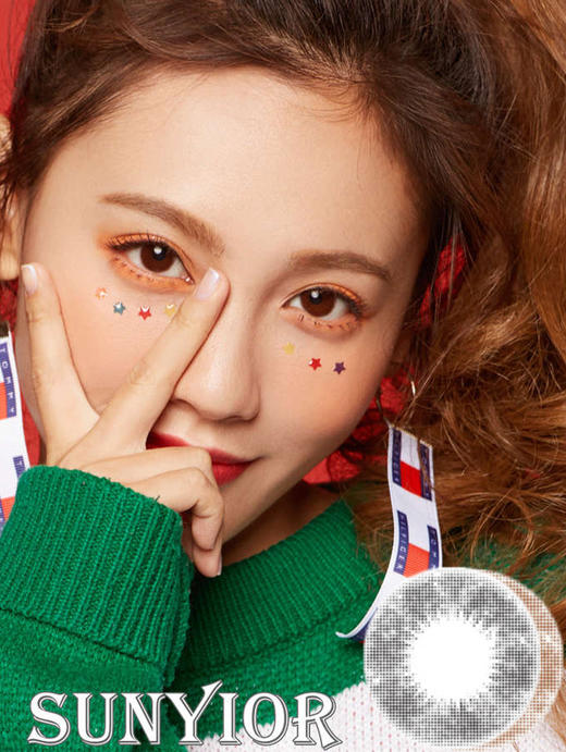 SunYior秀儿 Dazzling灿昔黑/巧克力 商品图0