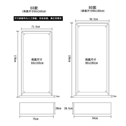 门型展架 商品图4