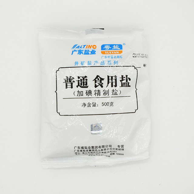 500g普通食用盐 粤盐