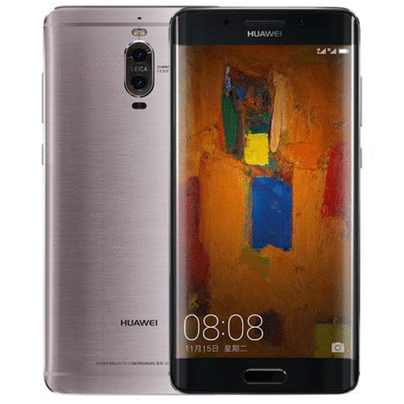 华为mate9pro琥珀金,华为mate40pro报价 华为mate9 pro 琥珀金 全网通4g手机 高配版/尊享版