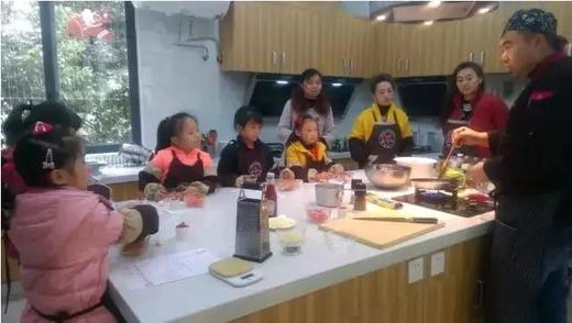 【川妈报名】仅限15组家庭！学做芝士蛋糕、意大利面，下一个厨神就是你！ 商品图0