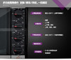 长帝电烤箱CKTF-30GS 商品缩略图2