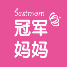 冠军妈妈180723200511