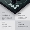 永利汇吉谷电器电热水壶全尚TC0207嵌入式304不锈钢电水壶恒温消毒抽水 商品缩略图3