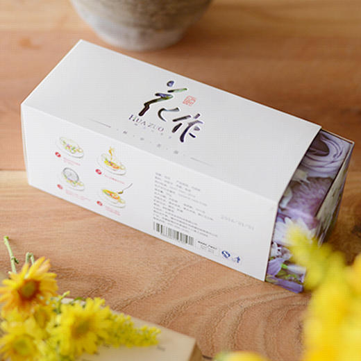 （永久下架）花茶套装（两盒装） 赠送花球玻璃杯一个 商品图1