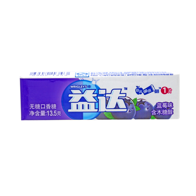 益达口香糖五片装13.5g(c.休闲食品·糖果/巧克力)