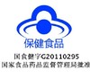 汤臣倍健牛初乳粉（60袋）迪士尼漫威装 商品缩略图3