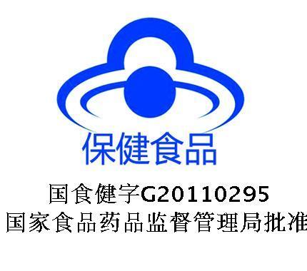 汤臣倍健牛初乳粉（60袋）迪士尼漫威装 商品图3