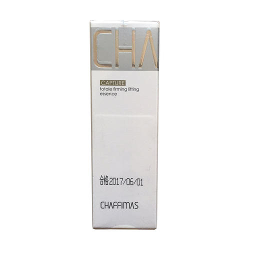 香菲蔓莎驻颜弹润精华素30ml美容院正品包邮提拉紧致 商品图3