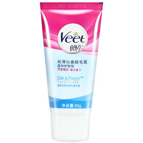薇婷丝滑沁香脱毛膏温和护肤型——适合敏感肌肤