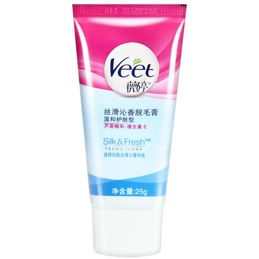 薇婷丝滑沁香脱毛膏温和护肤型——适合敏感肌肤 商品图0