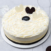 （高州）冰雪牛乳芝士蛋糕2磅198元 商品缩略图1