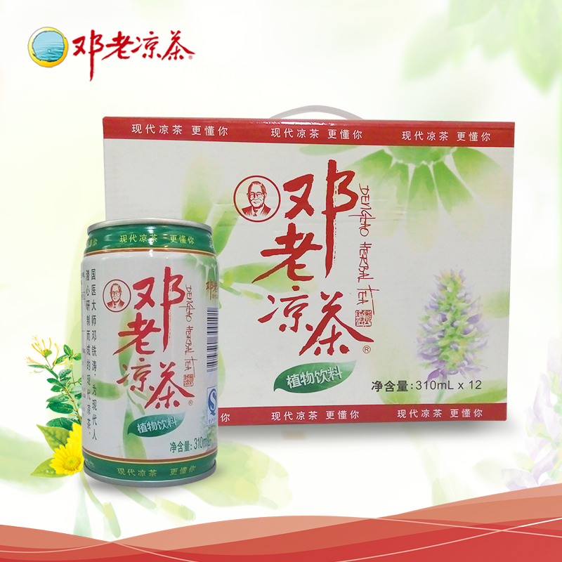 邓老凉茶有糖植物饮料310ml*12罐 更适合现代人体质的