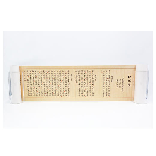 87版电视剧《红楼梦》主题歌曲 原声CD套盒（曹学会特别定制版） 商品图7