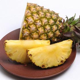 【限时折扣】饱满香甜·台湾金钻凤梨