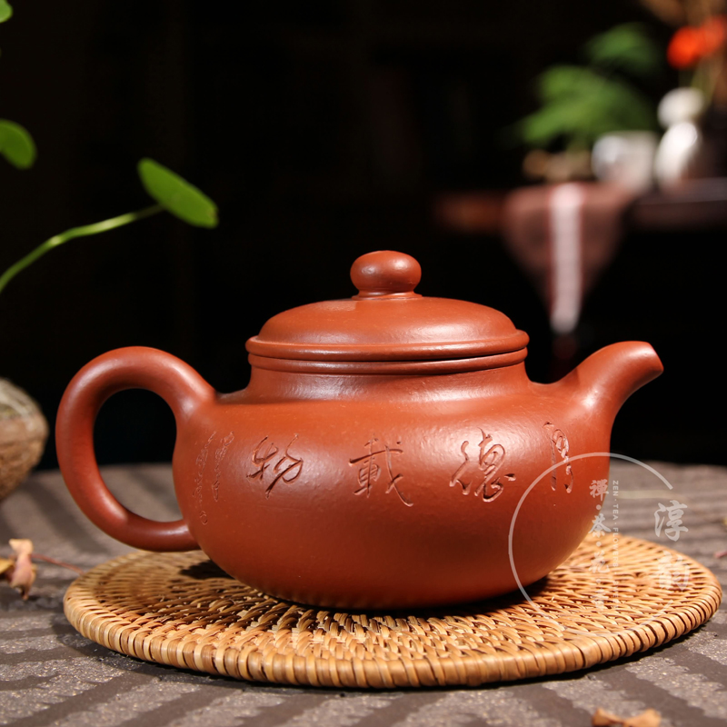 仿古 原矿大红袍 刘亚东紫砂壶宜兴茶具泡茶正宗手工