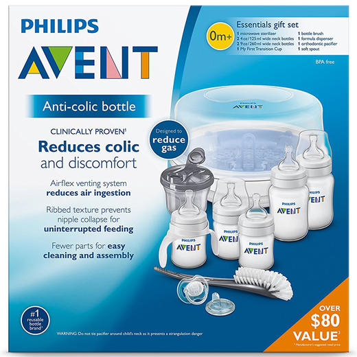 白菜！Philips 飞利浦 AVENT 新安怡 新生儿奶瓶礼盒装 商品图2