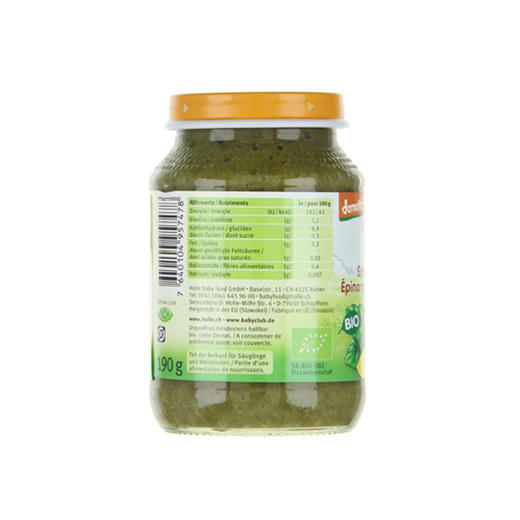 泓乐有机婴儿辅食菠菜土豆泥190g（4瓶装） 商品图1