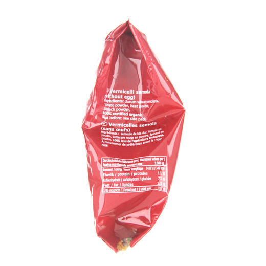 德国长发公主 有机蔬菜字母数字面条250g（3袋装） 商品图2