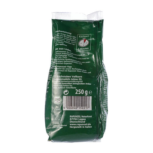 德国长发公主 有机全麦字母数字面条250g（3袋装） 商品图1