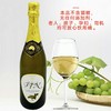 【澳洲无醇葡萄汁 】原价66元/瓶 限量优惠99元2瓶/组（49.5元/瓶）仅100组哦！省内包邮！ 商品缩略图0