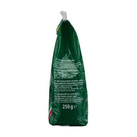 德国长发公主 有机全麦细面条250g（3袋装） 商品图3