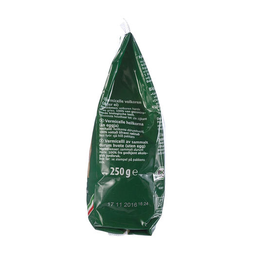 德国长发公主 有机全麦字母数字面条250g（3袋装） 商品图3
