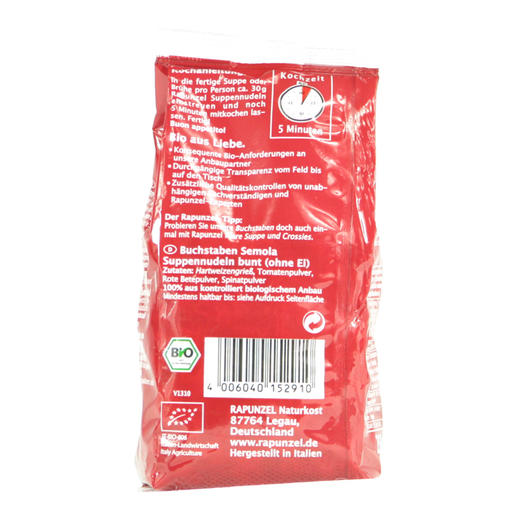 德国长发公主 有机蔬菜字母数字面条250g（3袋装） 商品图1