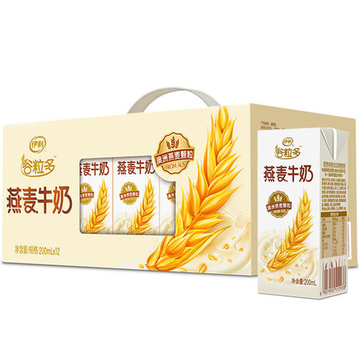 伊利谷粒多燕麦牛奶、核桃牛奶200ml*12盒 商品图0