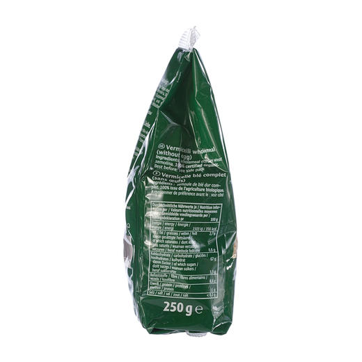 德国长发公主 有机全麦字母数字面条250g（3袋装） 商品图2