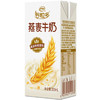 伊利谷粒多燕麦牛奶、核桃牛奶200ml*12盒 商品缩略图2