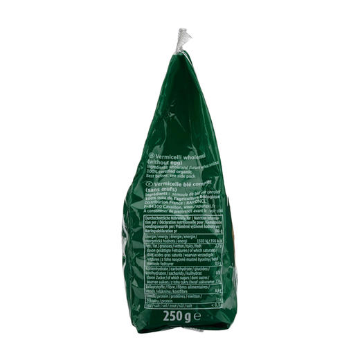 德国长发公主 有机全麦细面条250g（3袋装） 商品图2