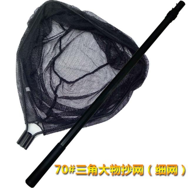 永生ys70三角大物抄网细网渔网