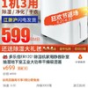 多乐信家用静音干衣机除湿机 抽湿机 烘干除湿净化干衣一机三用 商品缩略图1